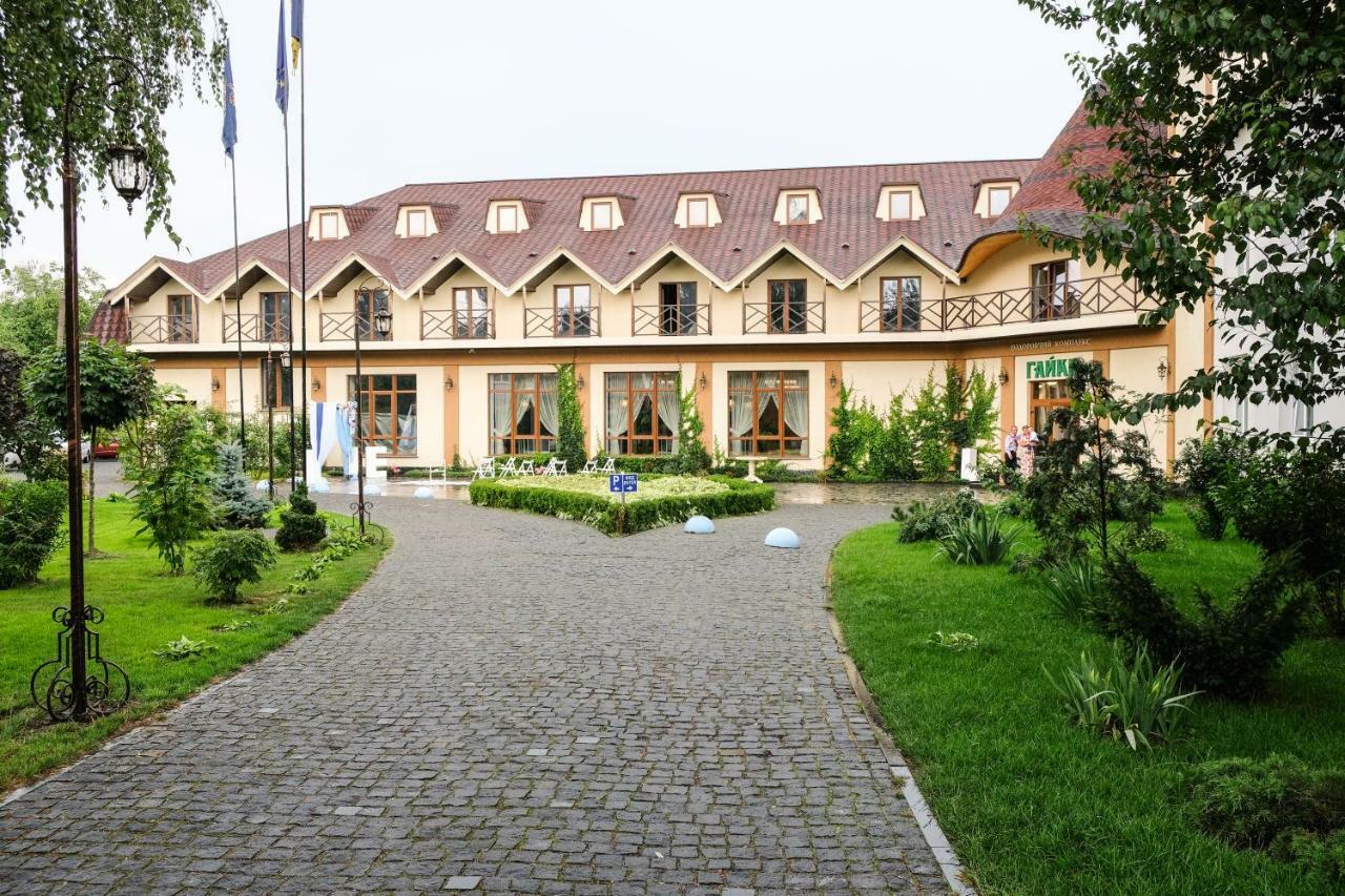 Оздоровчий Комплекс Гайки Заїзд Провулок Сухий Яр 12 Hotell Zjytomyr Eksteriør bilde